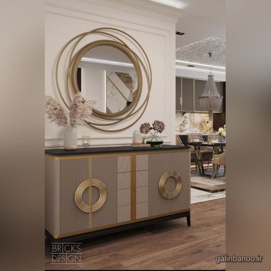 مدل آینه کنسول اسپرت جدید 2023 - 1402
