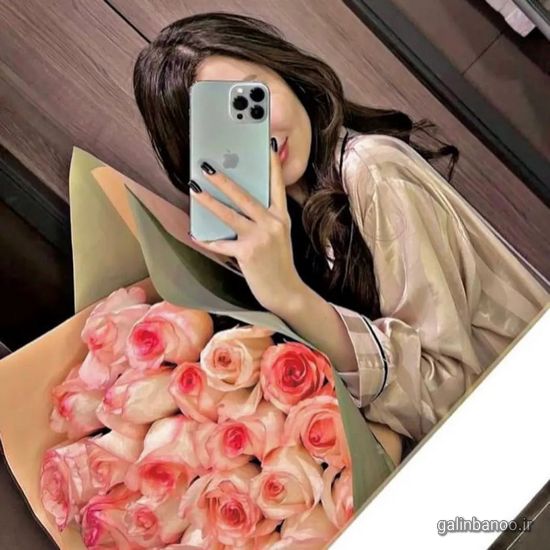 مدل عکس پروفایل دخترونه لاکچری اینستا 2023 - 1402