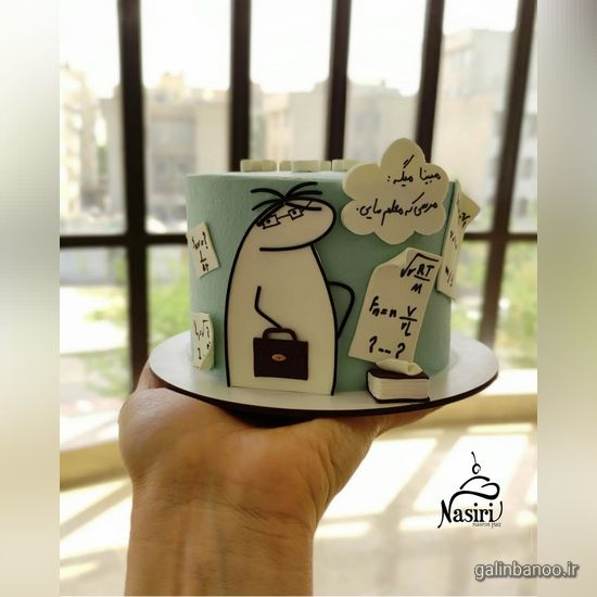 مدل کیک برای روز معلم 2023 - 1402