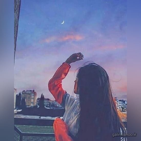 مدل عکس پروفایل اینستاگرام 2023 - 1402