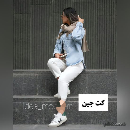 مانتو خنک بهاری چی مده