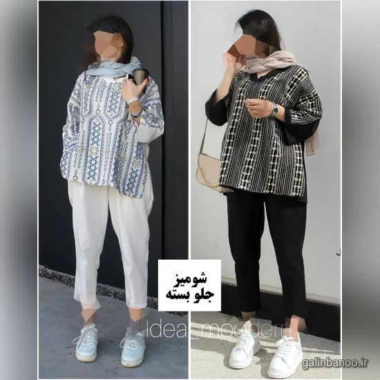 مانتو خنک بهاری چی مده