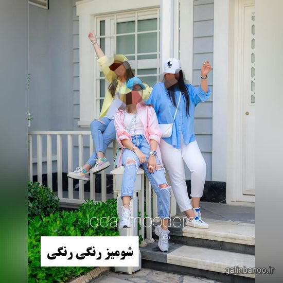 مانتو خنک بهاری چی مده