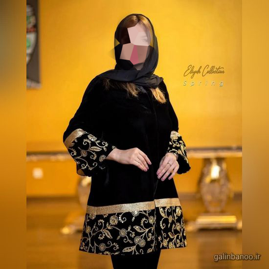 مدل آستین مانتو 2024-1403