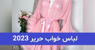 لباس خواب حریر 2023; با دوخت تمیز و مزونی