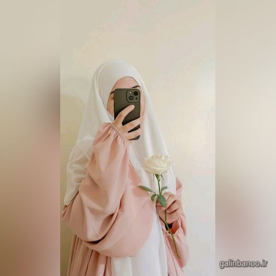 مدل عکس دختر با حجاب خوشگل برای پروفایل 2023 - 1402