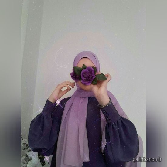 مدل عکس دختر با حجاب خوشگل برای پروفایل 2023 - 1402
