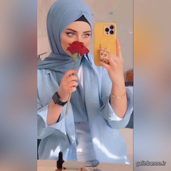 مدل عکس دختر با حجاب خوشگل برای پروفایل 2023 - 1402