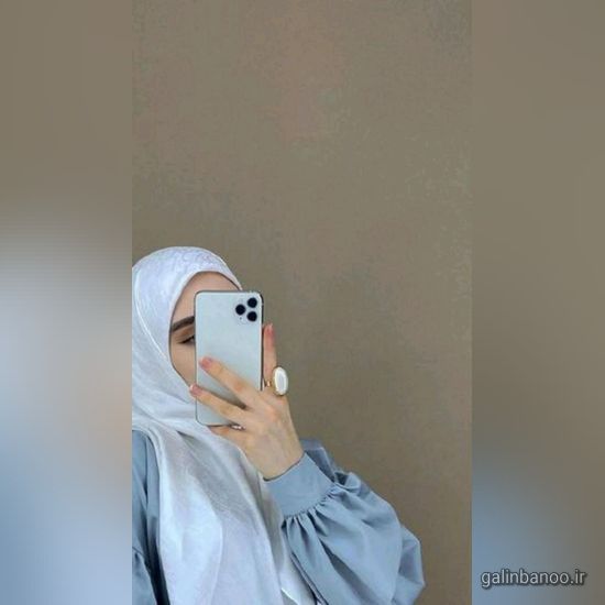 مدل عکس دختر با حجاب خوشگل برای پروفایل 2023 - 1402