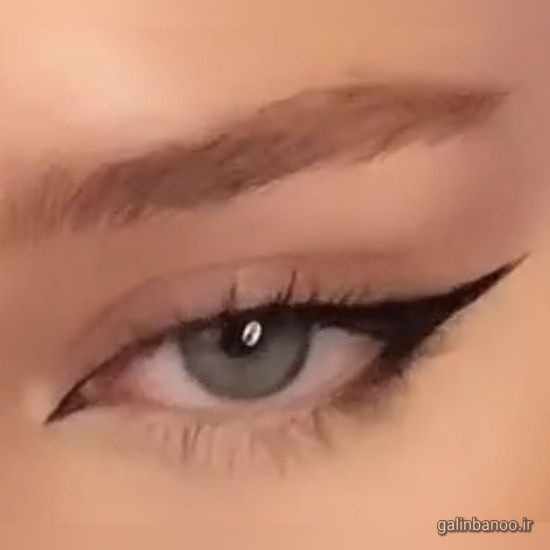 ایده جدید برای مدل خط چشم

