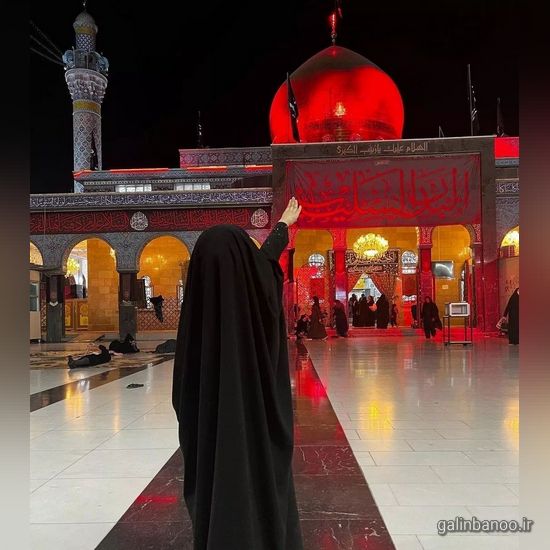 عکس حضرت رقیه 2023; با کیفیت بالا برای پروفایل