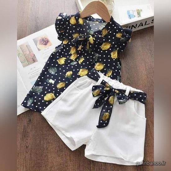 لباس بچه گانه دخترانه خوشگل 2023 - 1402