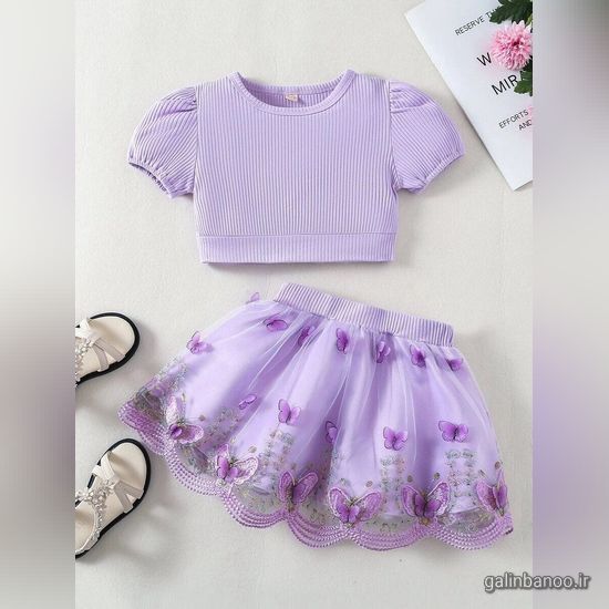 لباس بچه گانه دخترانه خوشگل 2023 - 1402