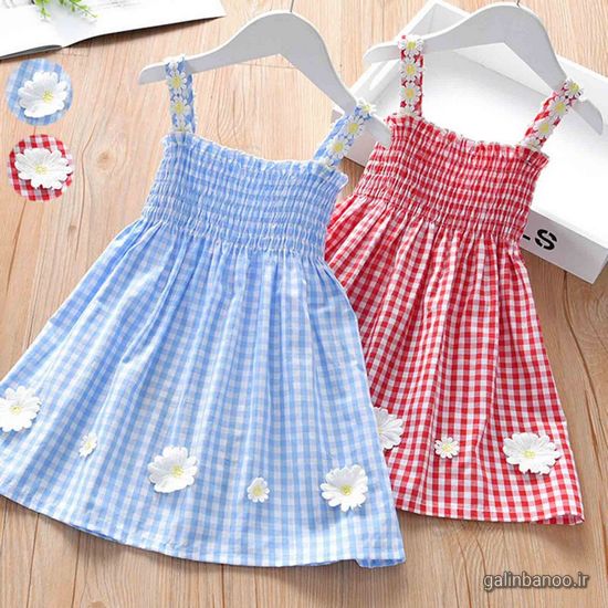 لباس بچه گانه دخترانه 2023 - 1402