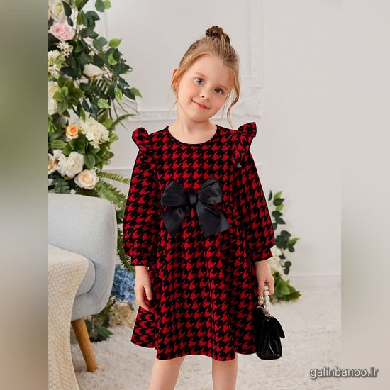 لباس بچه گانه دخترانه 2023 - 1402