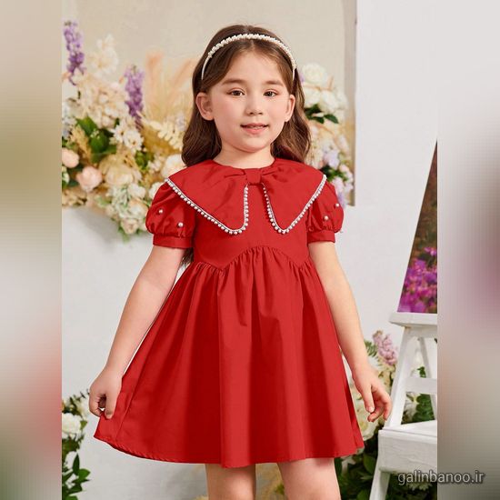 لباس بچه گانه دخترانه 2023 - 1402