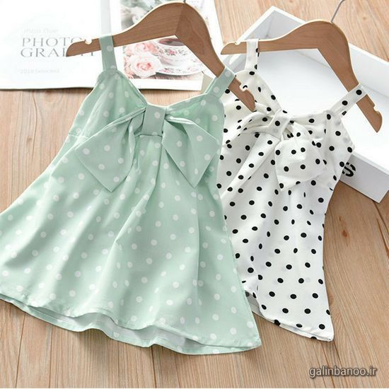 لباس بچه گانه دخترانه 2023 - 1402