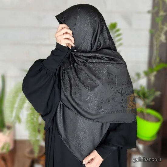 مدل روسری مشکی مجلسی شیک 2023; ساده و کاردست بسیار زیبا