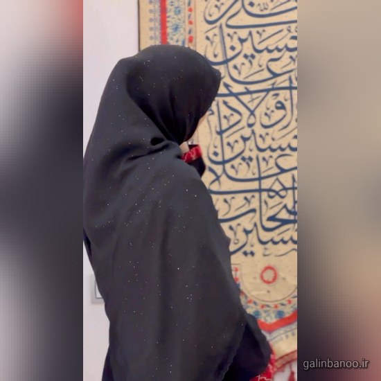 مدل روسری مشکی مجلسی شیک 2023; ساده و کاردست بسیار زیبا