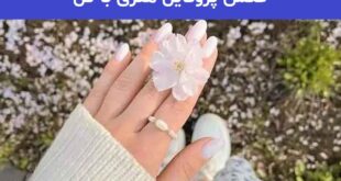 عکس پروفایل هنری با گل 2023; برای استوری بدون متن