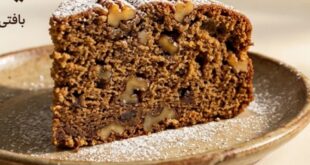 طرز تهیه کیک قهوه و گردو کافیشاپی