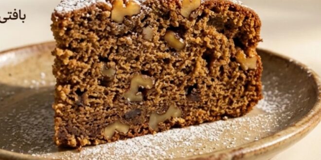 طرز تهیه کیک قهوه و گردو کافیشاپی