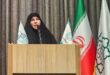 پایگاه خبری پیام خانواده