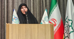 پایگاه خبری پیام خانواده